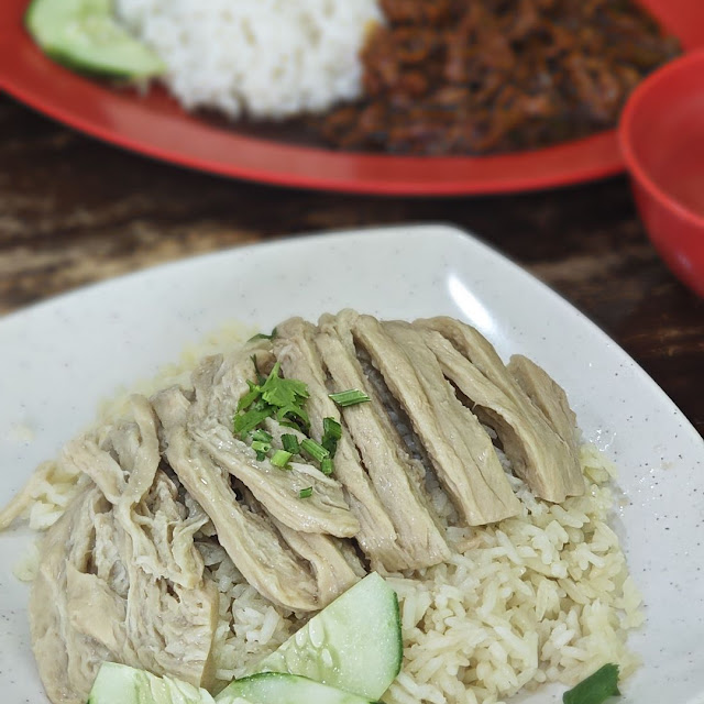 Vegetarian Chicken Rice