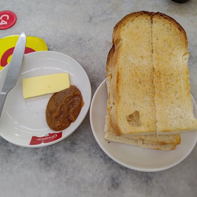 Bread Toast Butter & Kaya