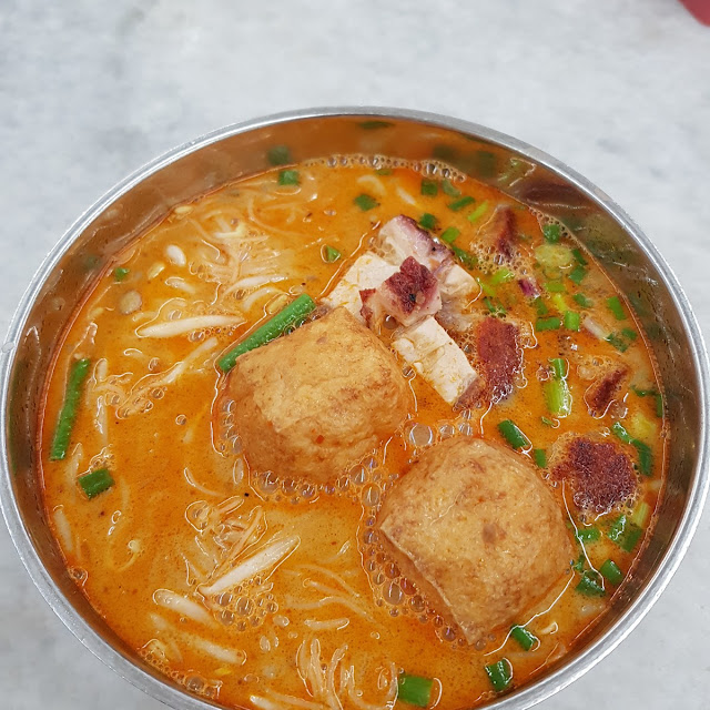 Curry Pork Kueh Tiew