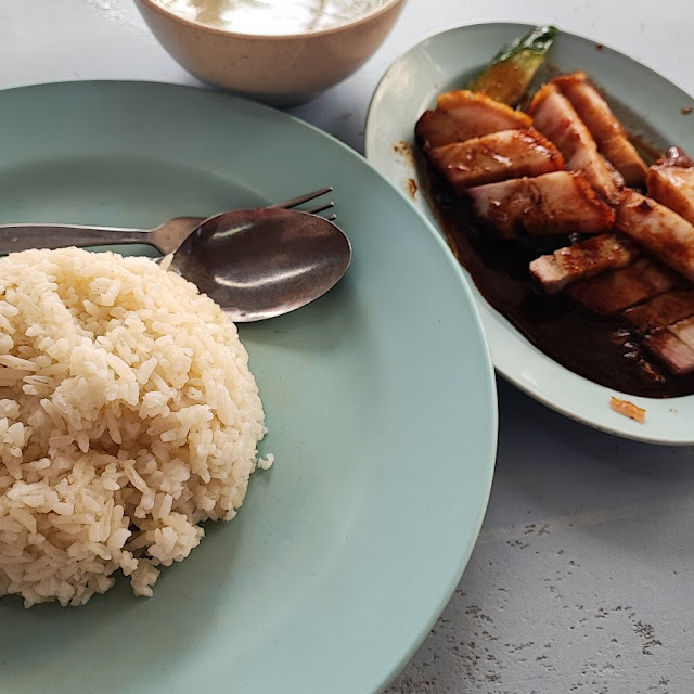 Roasted Pork Rice
