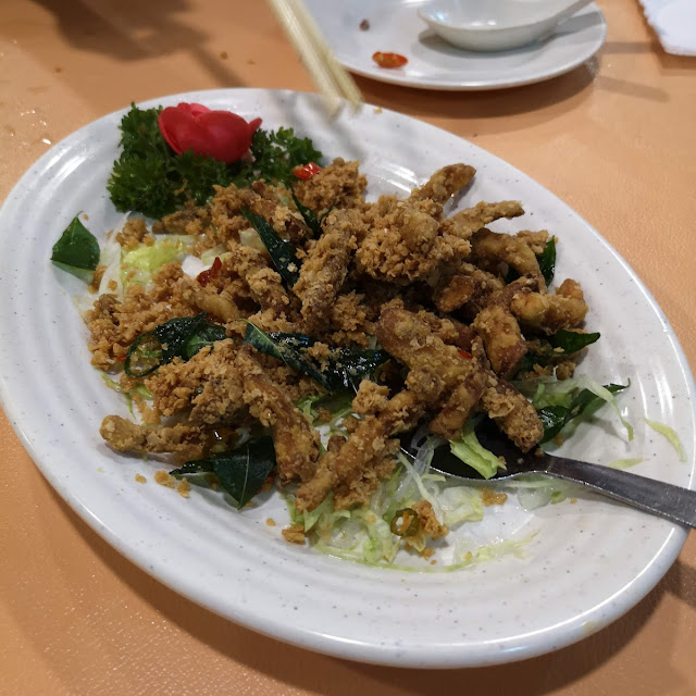Fried Mushroom