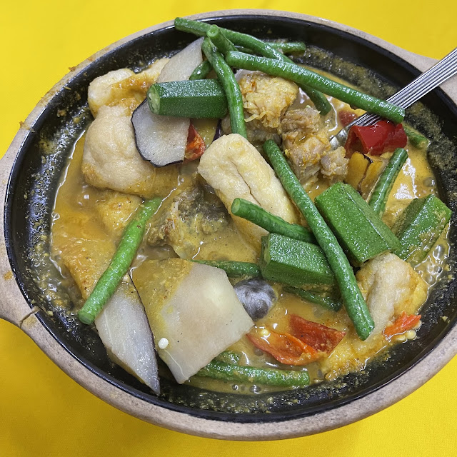 Curry Fish