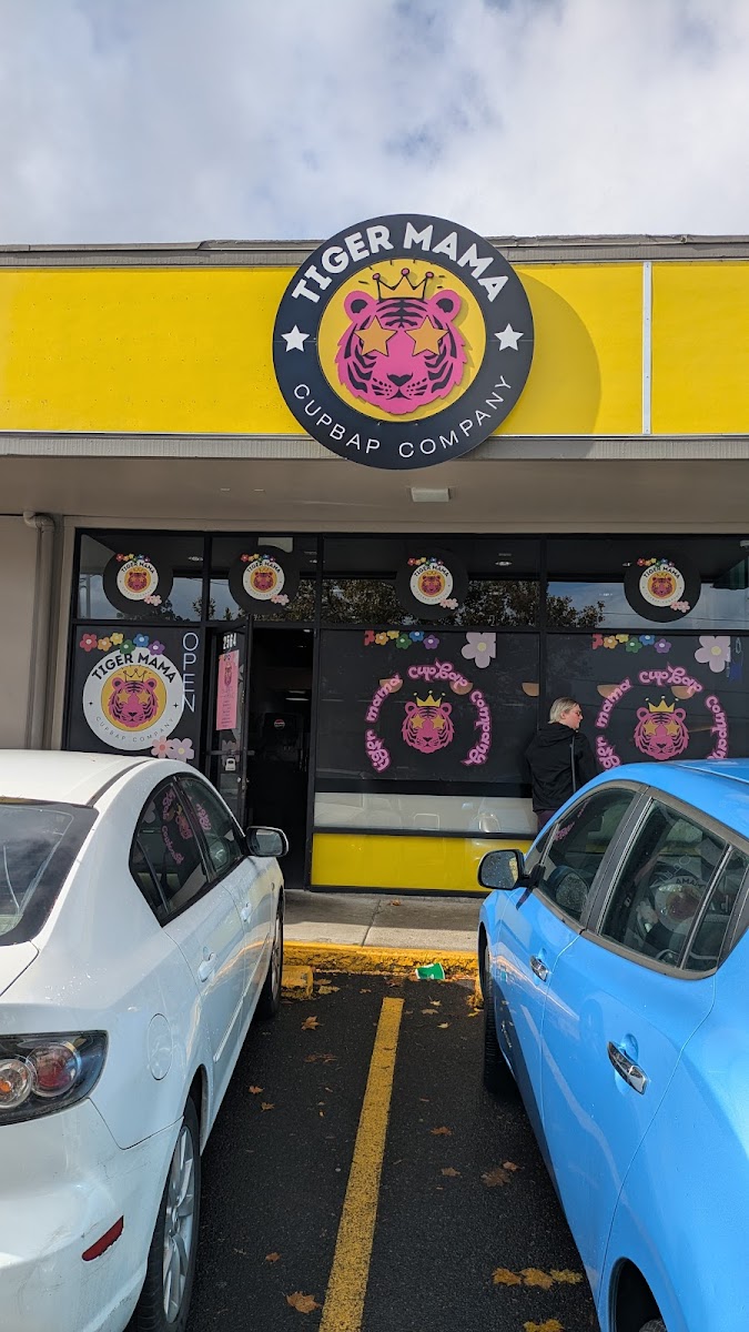 Tiger Mama Cupbap Company