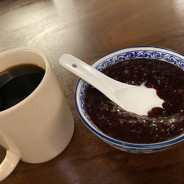 Glutinous Rice with Coconut Milk