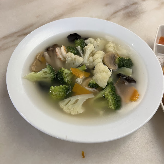 Steamed Vegetables
