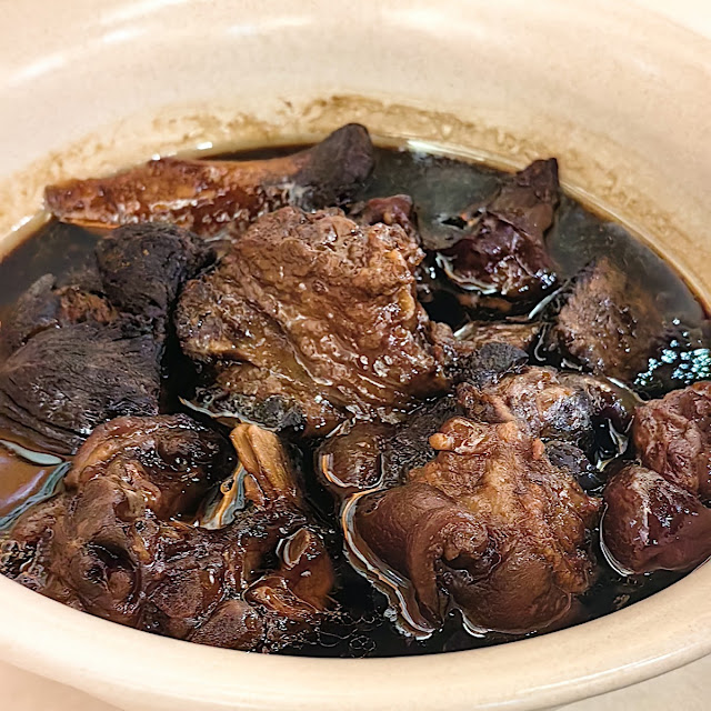 Black Vinegar Pig Trotter