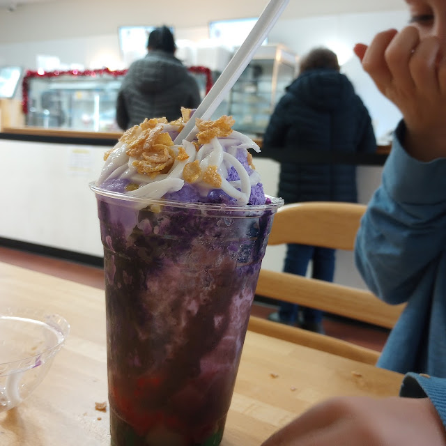 Halo Halo
