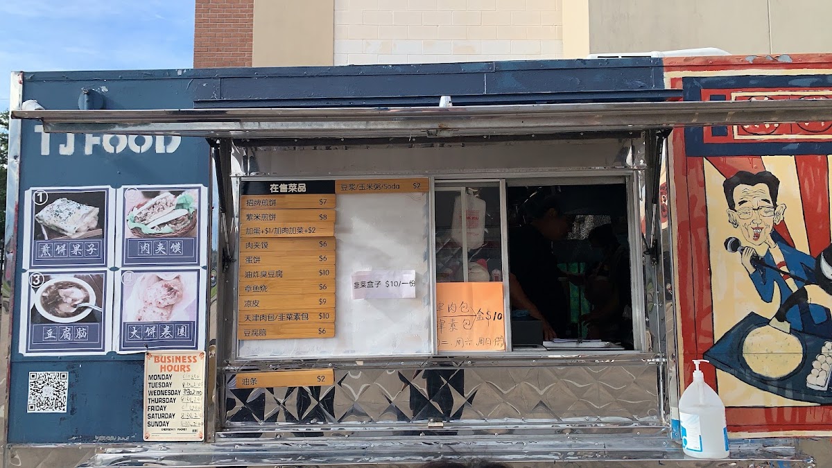 TJ Food (Food Truck)
