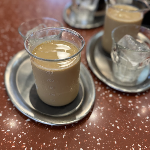 Punjabi Chai