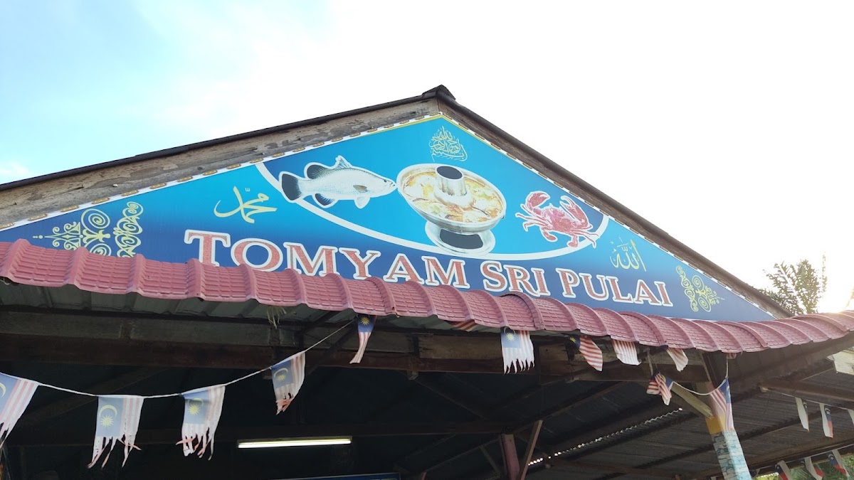 Tomyam Seri Pulai