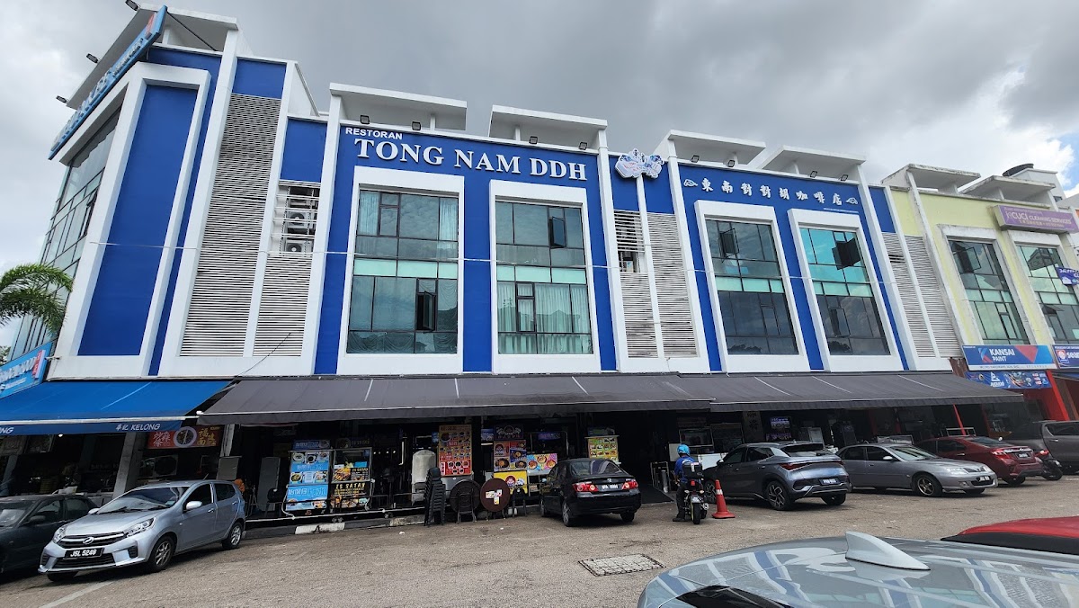 Tong Nam DDH food court
