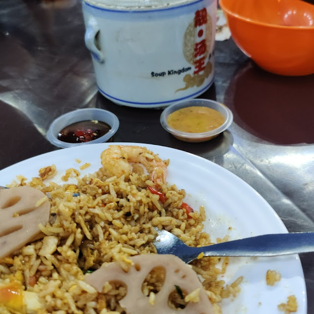 Tom Yam Fried Rice