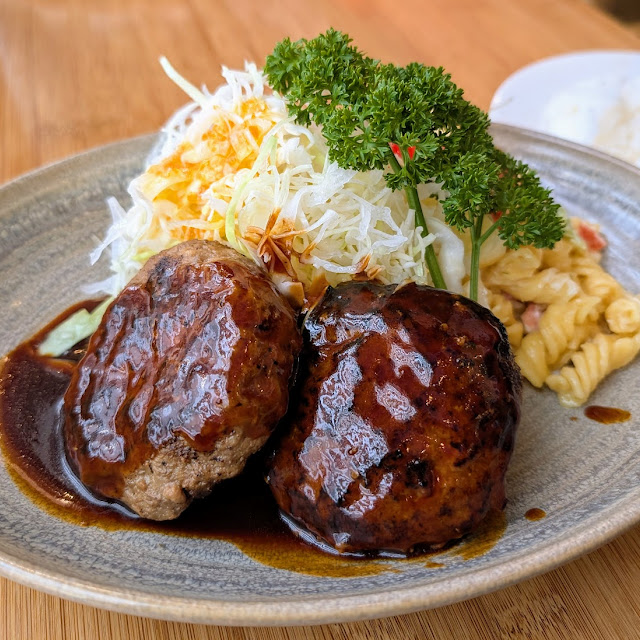 Hamburger Steak