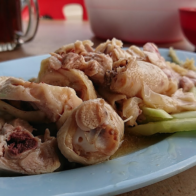Hainanese Chicken Rice