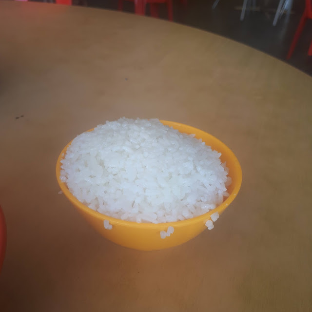 Nasi Tambah