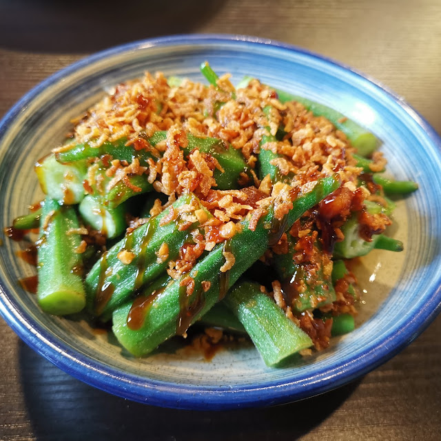 Okra with Oyster Sauce