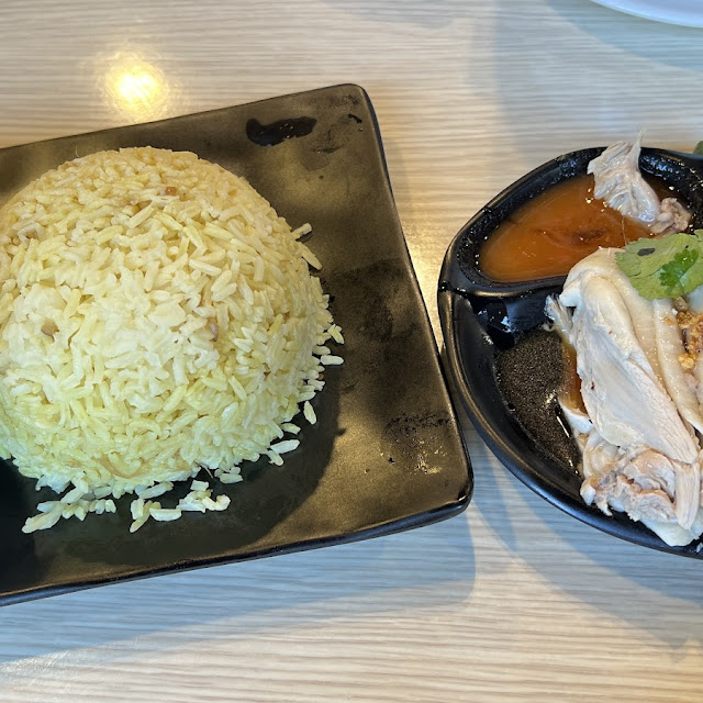 Hainanese Chicken Rice Boneless