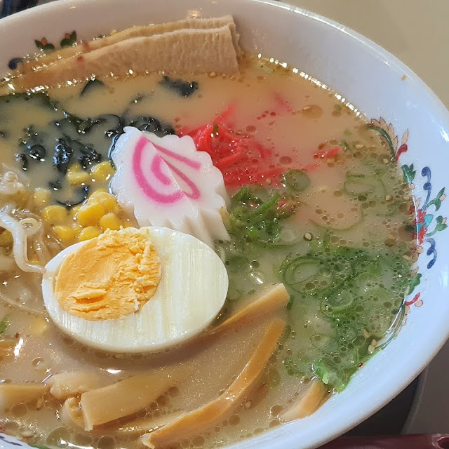 Tonkotsu Ramen