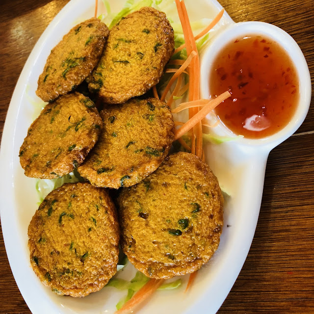 Thai Fish Cake 6 pcs