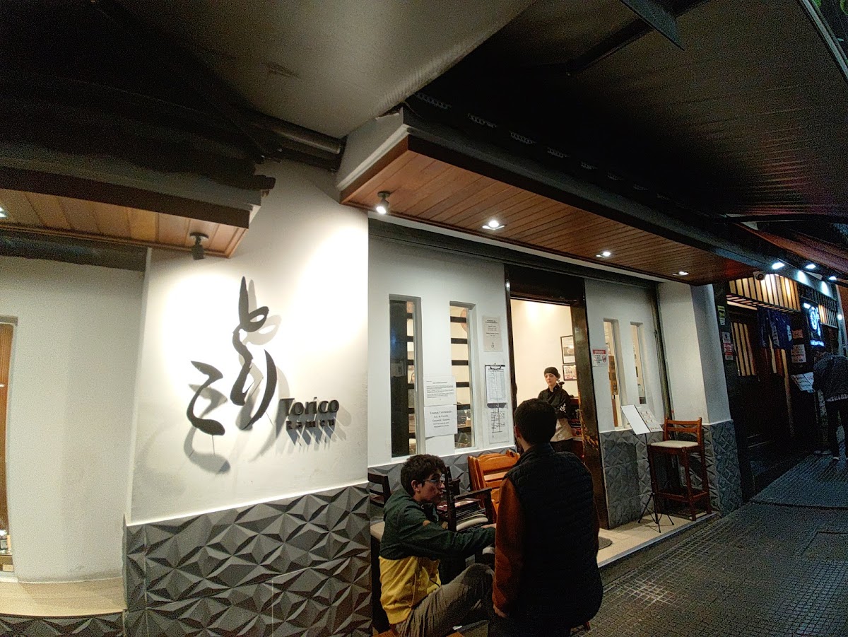 Torico Ramen