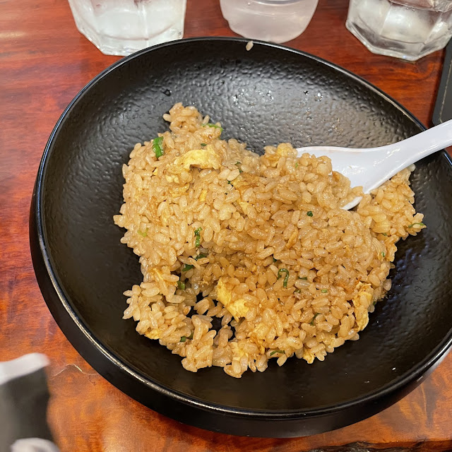Fried Rice