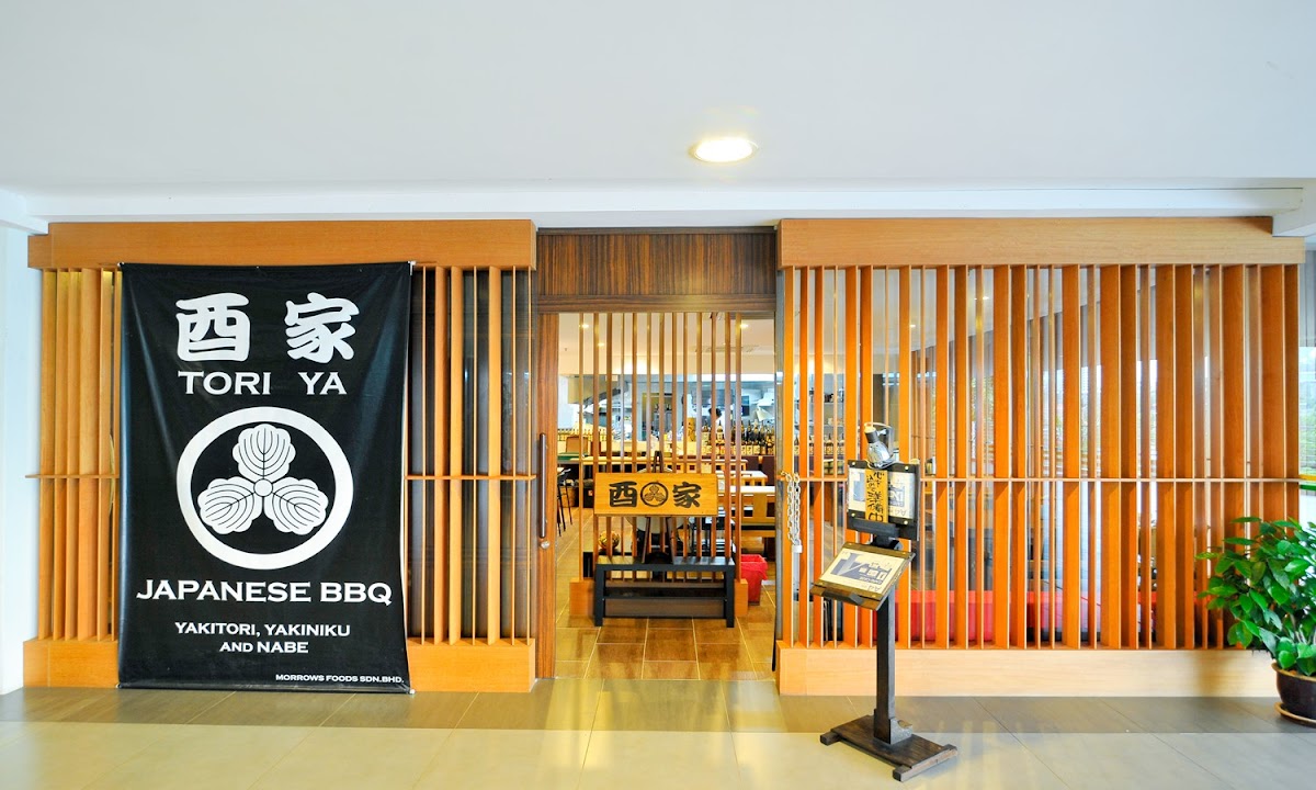 Toriya Japanese BBQ T-Lab