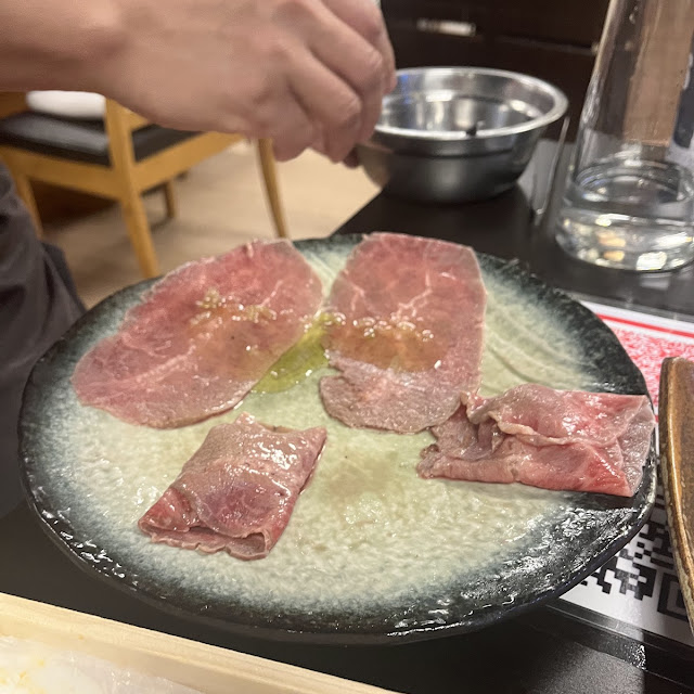 Beef Tongue