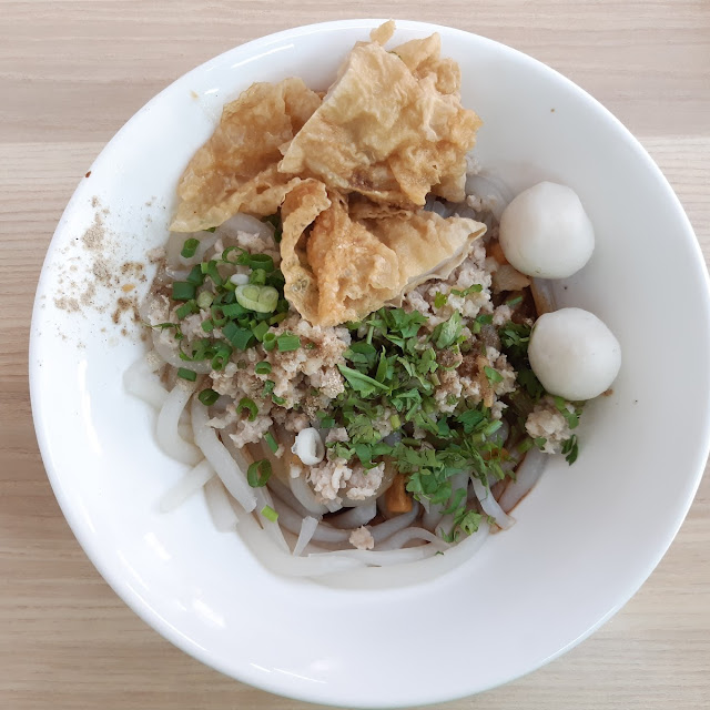 肉碎老鼠粉