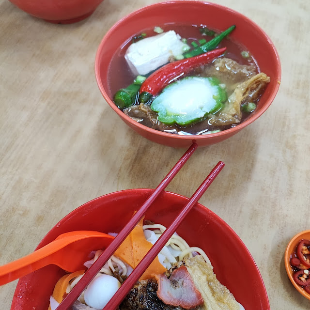 Yong Tau Fu