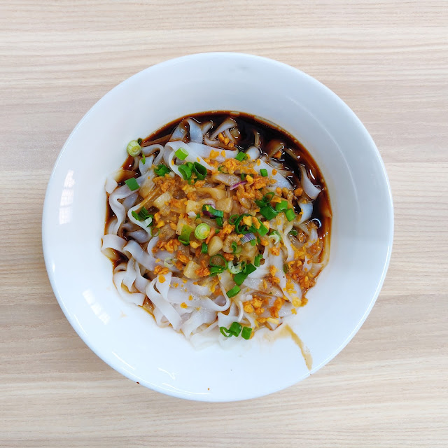 Minced Pork Lou Shi Fen