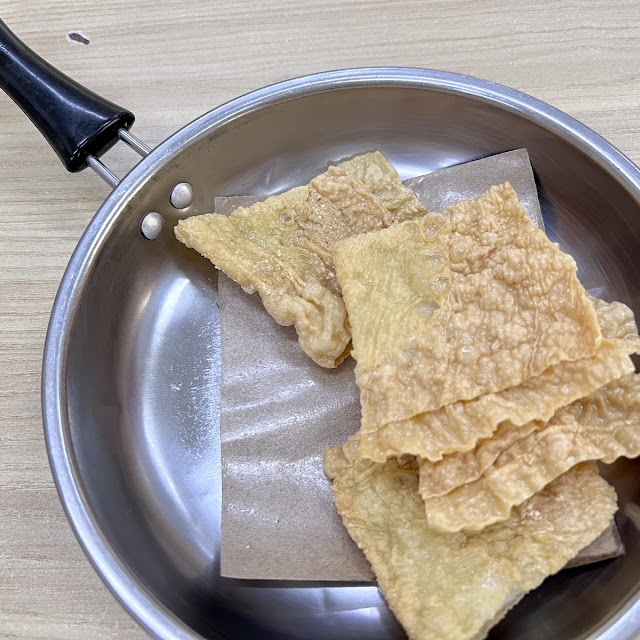 Fried Tao Kee 5pcs