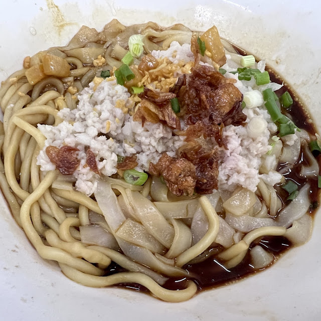 干捞粿条面