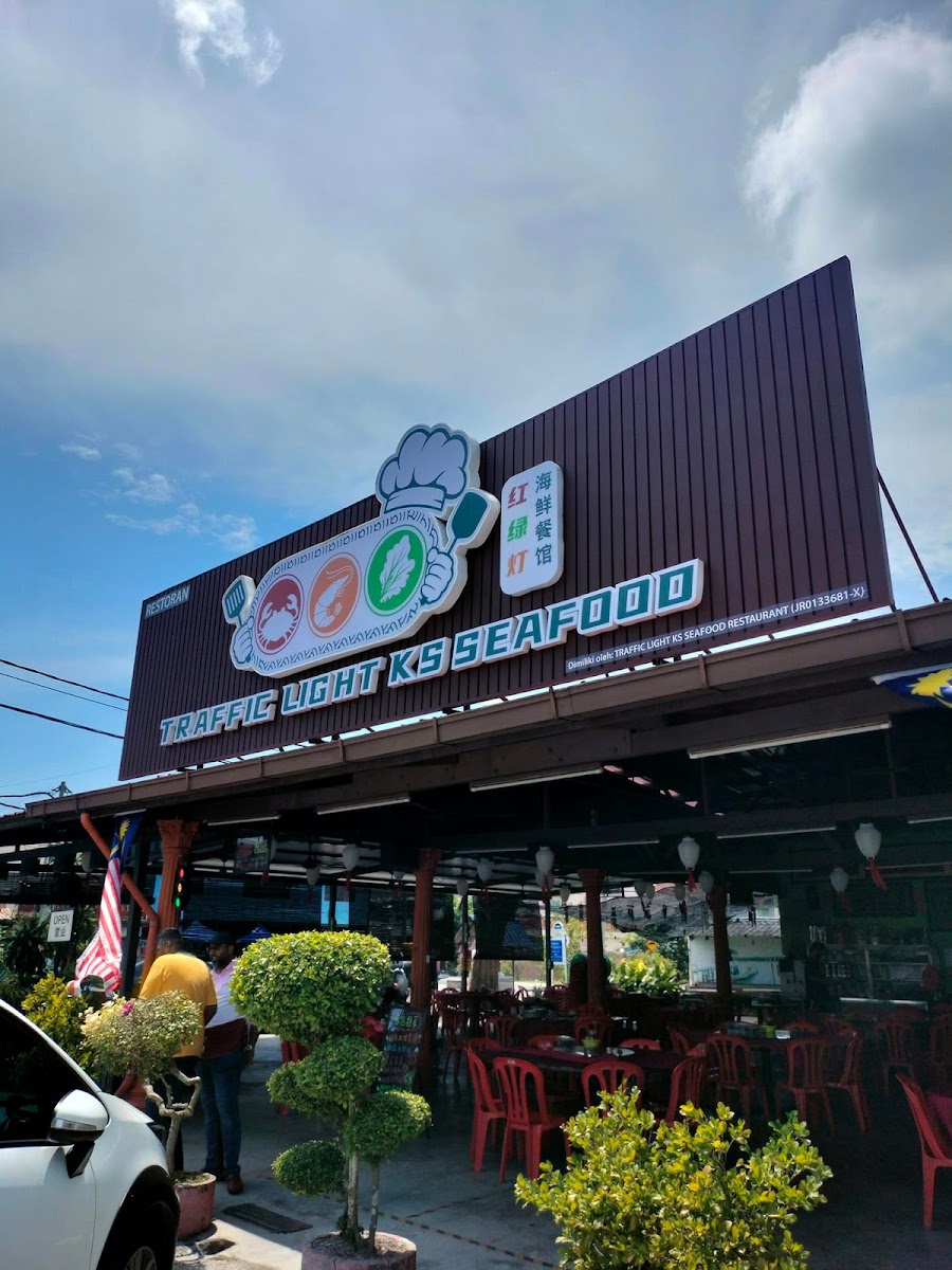 红绿灯海鲜餐馆 Traffic Light Ks Seafood Restaurant