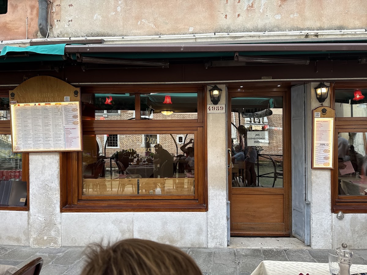 Trattoria Da Giorgio - Fondamenta S. Lorenzo