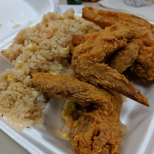 Fried Chicken Wings Combo Fried Rice