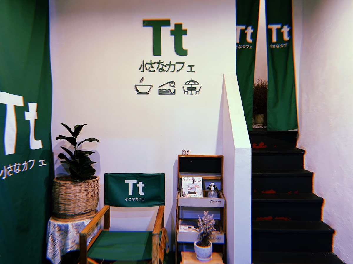 Trok Ta Lat Phu