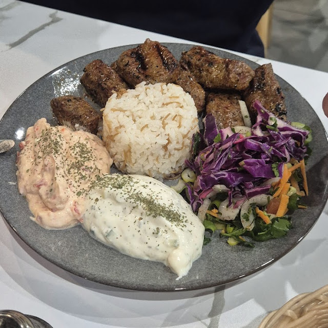 Lamb Shish Kebab