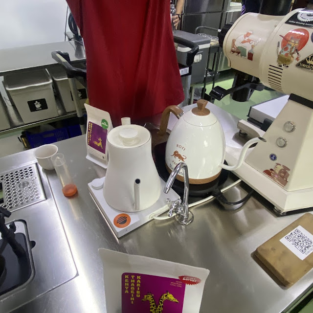 Manual Brew