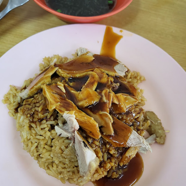 Duck Rice