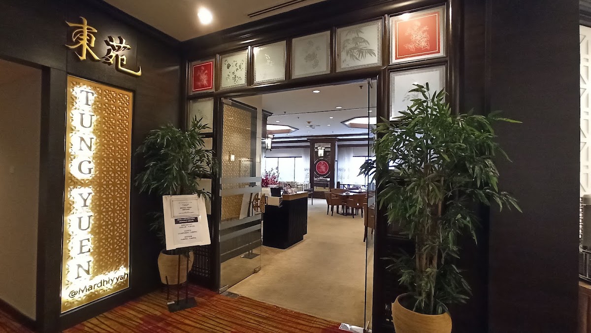 Tung Yuen Chinese Restaurant