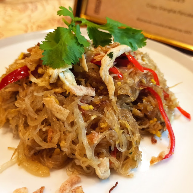 Fried Glass Noodle