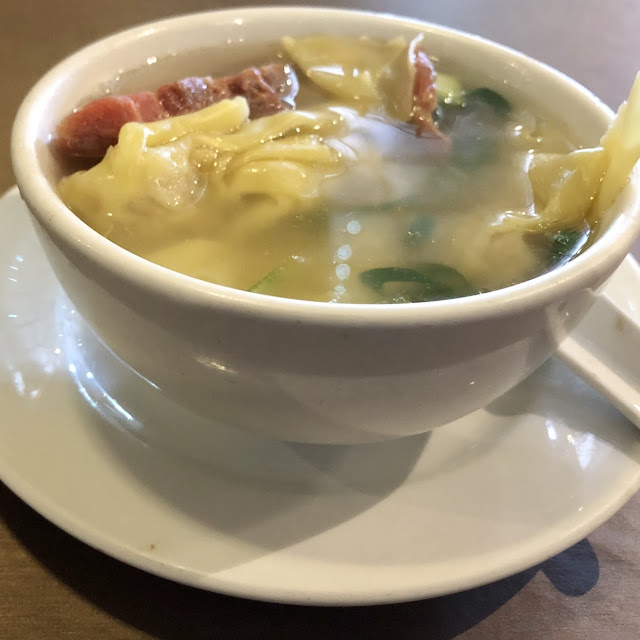 Short Soup