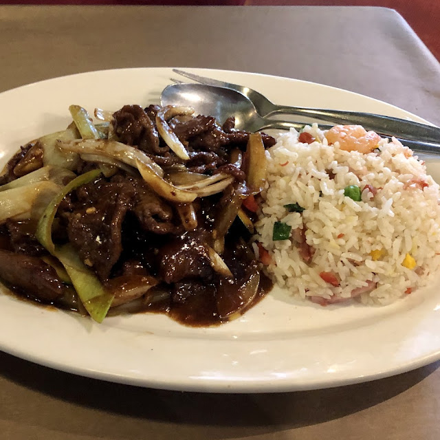 Mongolian Beef with Fried Rice