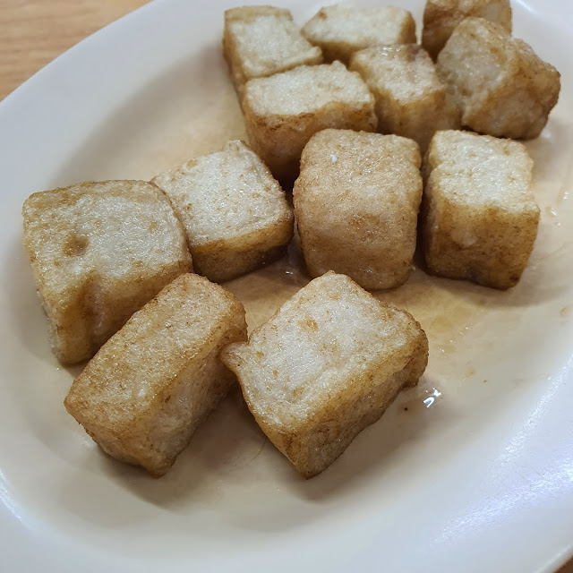 Fried Fish Cake