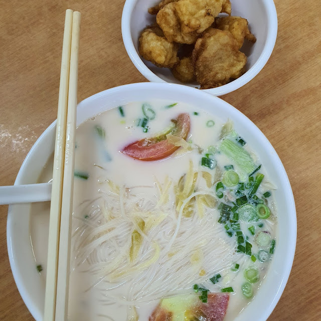 Fried Fish Meat Noodles