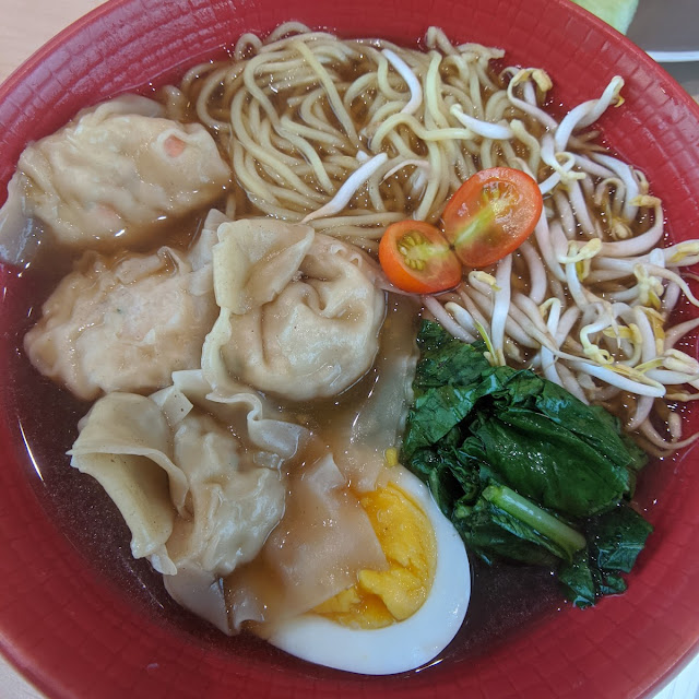 Wanton Noodles Soup