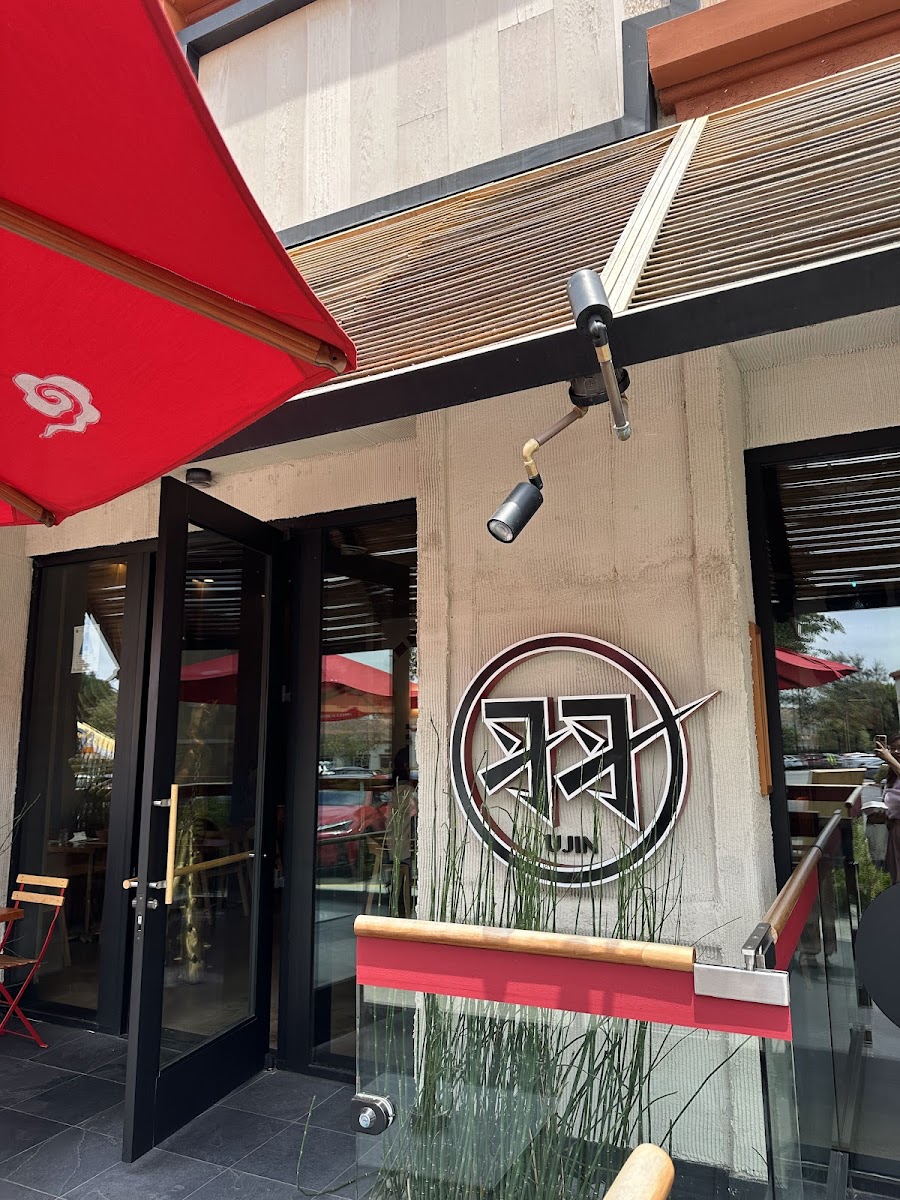 Ujin - San Diego