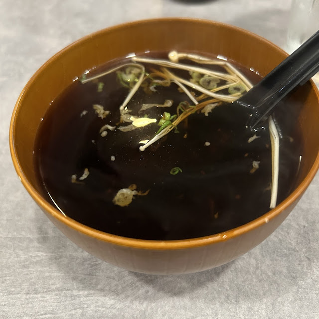 Clear Soup