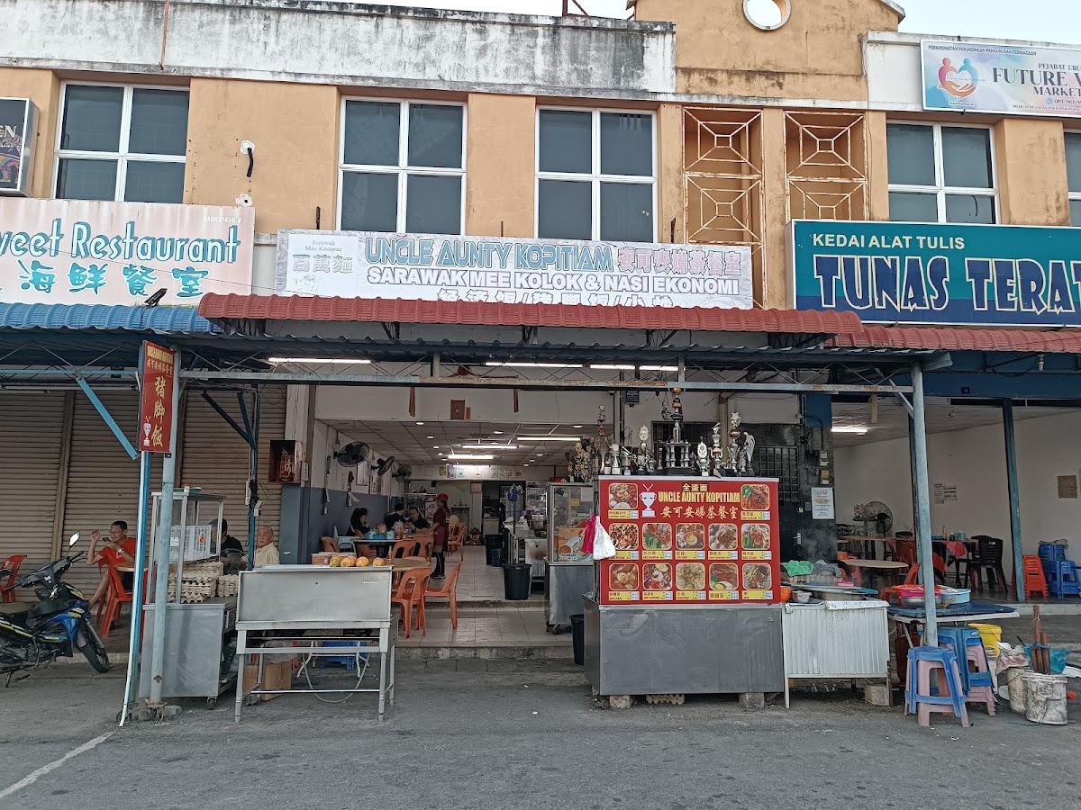 Uncle Aunty Kopitiam Sarawak Mee Kolok & Nasi Ekonomi