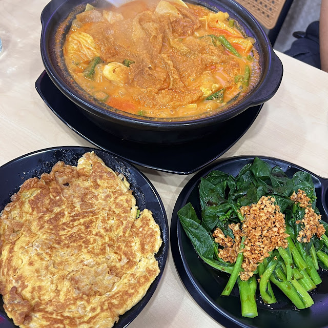 Curry Stingray